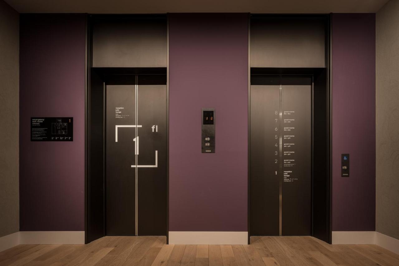 Bespoke Hotel Shinjuku Tokio Exterior foto