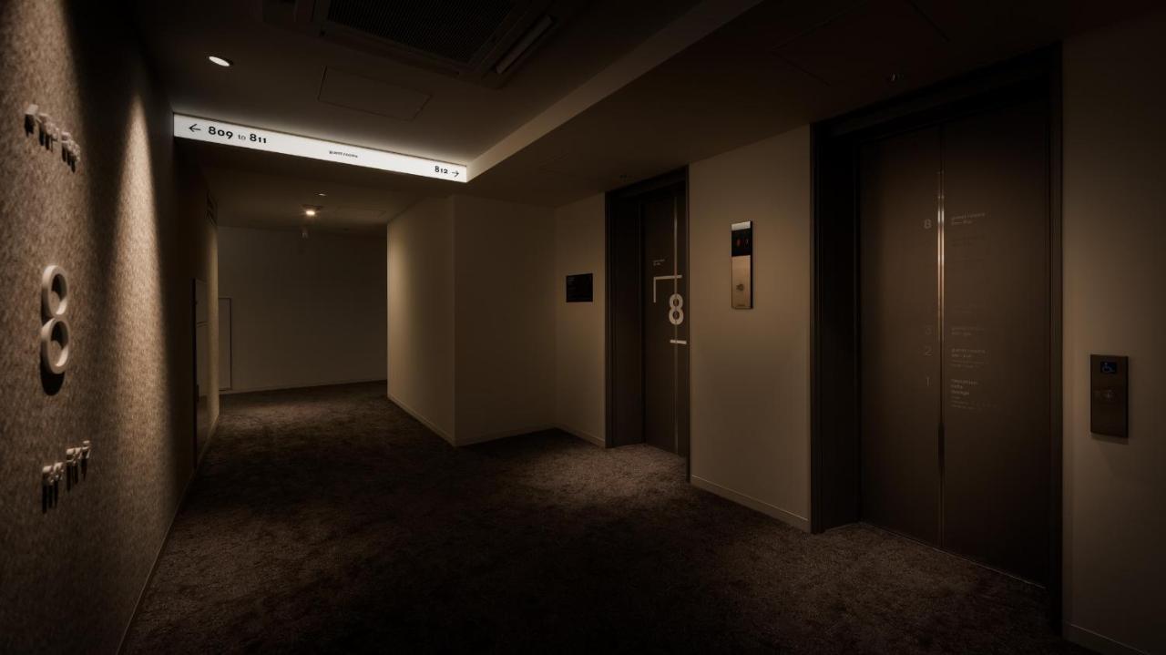 Bespoke Hotel Shinjuku Tokio Exterior foto