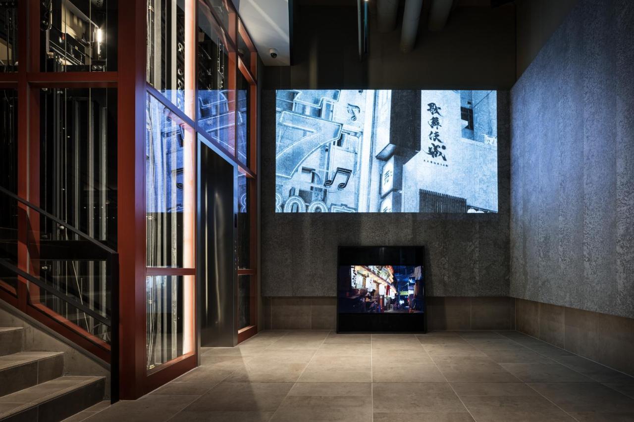 Bespoke Hotel Shinjuku Tokio Exterior foto